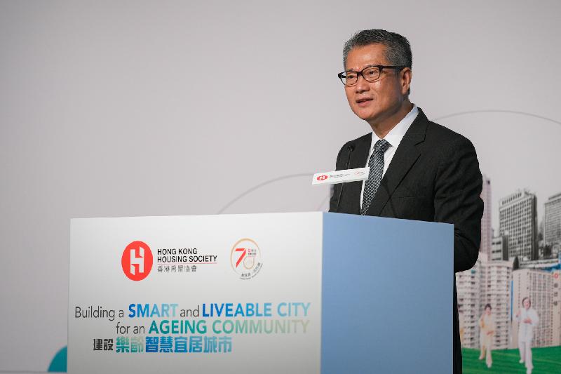 The Financial Secretary, Mr Paul Chan, speaks at the HKHS International Housing Conference 2018, which is themed on “Building a Smart and Liveable City for an Ageing Community”, this morning (November 2). 