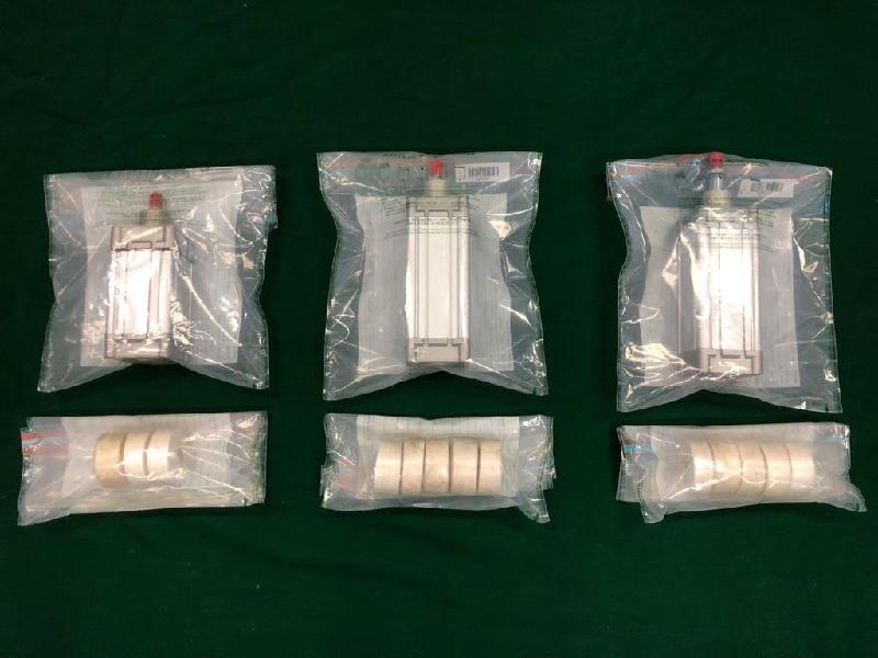 Hong Kong Customs seized about 4 kilograms of suspected cocaine with an estimated market value of about $4.8 million at Hong Kong International Airport on November 1.