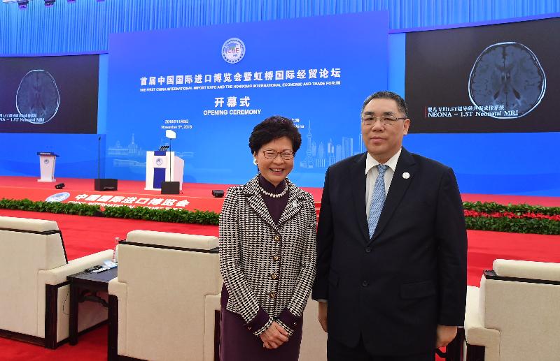The Chief Executive, Mrs Carrie Lam, attends the opening ceremony of the inaugural China International Import Expo and the Hongqiao International Economic and Trade Forum in Shanghai this morning (November 5).  Photo shows Mrs Lam (left) and the Chief Executive of the Macao Special Administrative Region, Mr Chui Sai-on (right), at the opening ceremony.