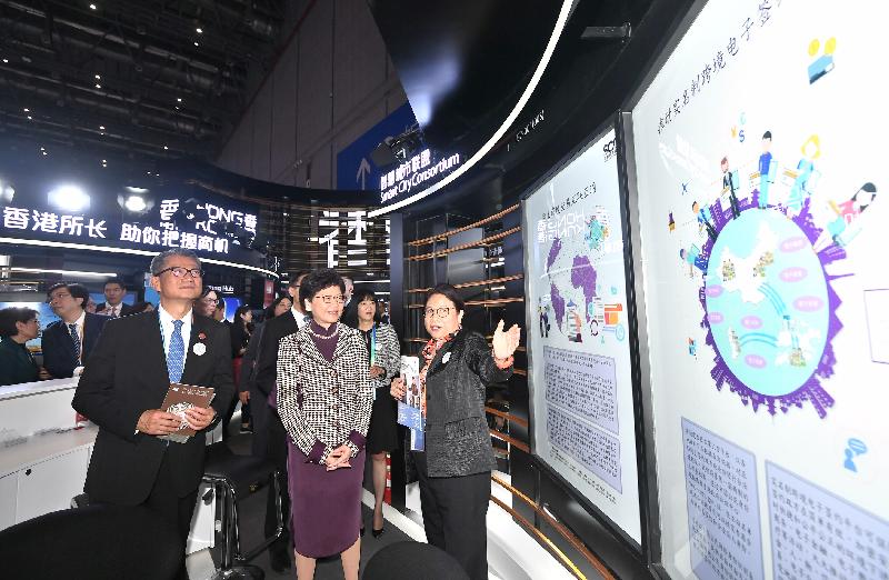 The Chief Executive, Mrs Carrie Lam, toured the China International Import Expo in Shanghai this afternoon (November 5). Photo shows Mrs Lam (second left), and the Financial Secretary, Mr Paul Chan (first left), touring the Hong Kong Enterprise and Business Exhibition.