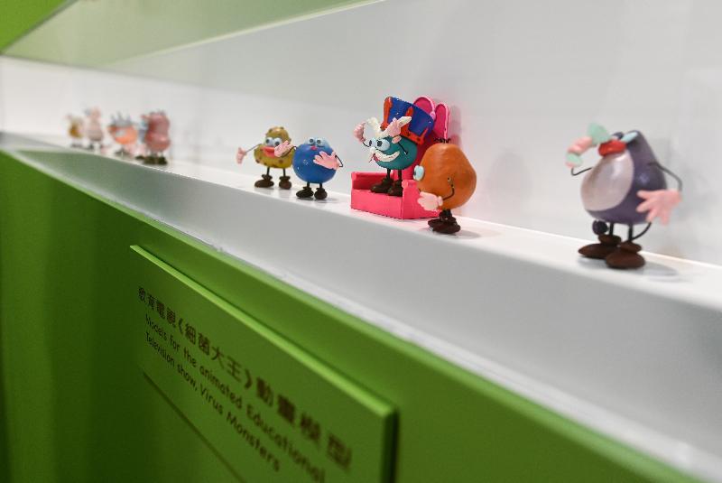 An opening ceremony for the "90 Years of Public Service Broadcasting in Hong Kong" exhibition was held today (November 6) at the Hong Kong Heritage Museum. Photo shows models for the animated educational television show "Virus Monster". 