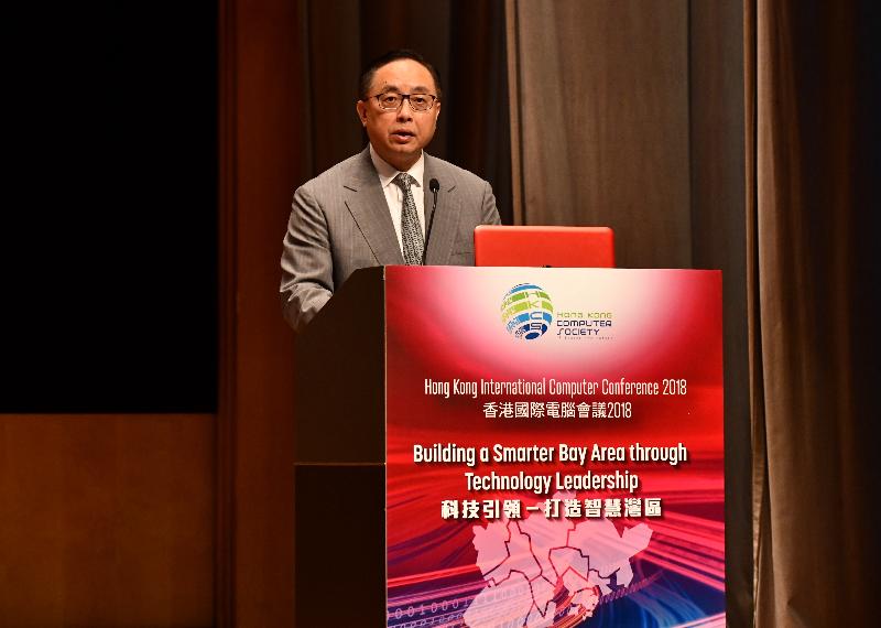 The Secretary for Innovation and Technology, Mr Nicholas W Yang, addresses the opening ceremony of the Hong Kong International Computer Conference 2018 today (November 6).