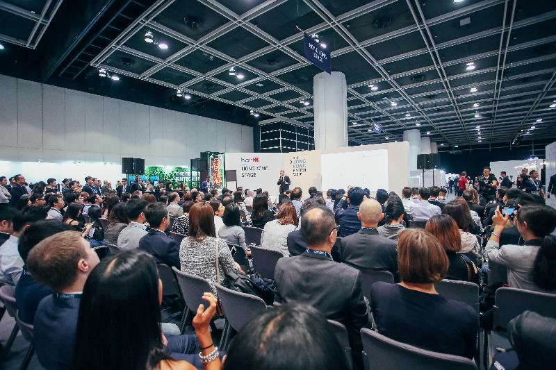 香港金融科技周由投資推廣署主辦，吸引超過8 000名來自50多個經濟體的與會者、逾260名世界級講者、100個參展商和60間初創企業參與，並舉辦了1 000多個商業配對會議。