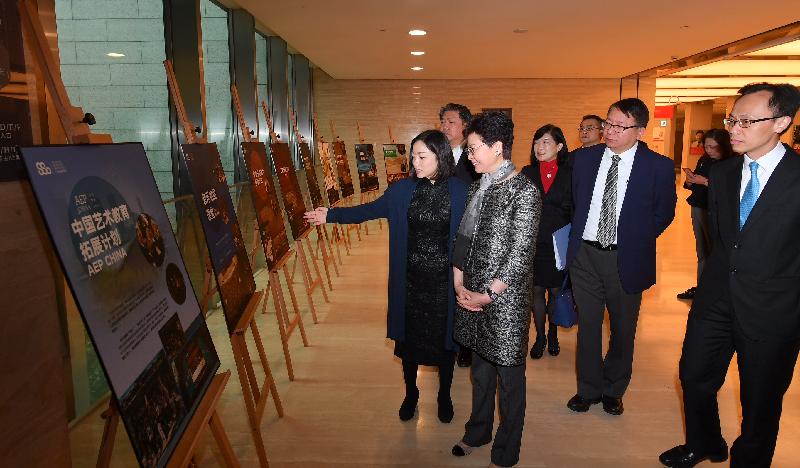 The Chief Executive, Mrs Carrie Lam, visited the Shanghai Symphony Hall in Shanghai today (November 6). Photo shows Mrs Lam (third left) being briefed by the President of the Shanghai Symphony Orchestra, Ms Zhou Ping (first left). Looking on are the Secretary for Constitutional and Mainland Affairs, Mr Patrick Nip (first right); the Director of the Chief Executive's Office, Mr Chan Kwok-ki (second right); and the Director of the Hong Kong Economic and Trade Office in Shanghai, Miss Victoria Tang (fourth left).