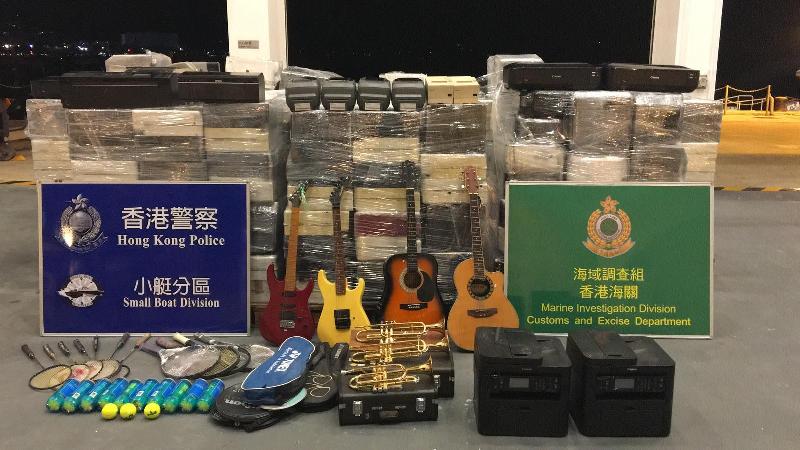 Hong Kong Customs and Marine Police today (November 7) conducted an anti-smuggling joint-operation and detected a suspected smuggling case using fishing vessel in the Southeast waters of Hong Kong. A large batch of suspected smuggled goods including office equipment, musical instruments and sports gears with an estimated market value of about $700,000 were seized. Photo shows some of the goods seized.
