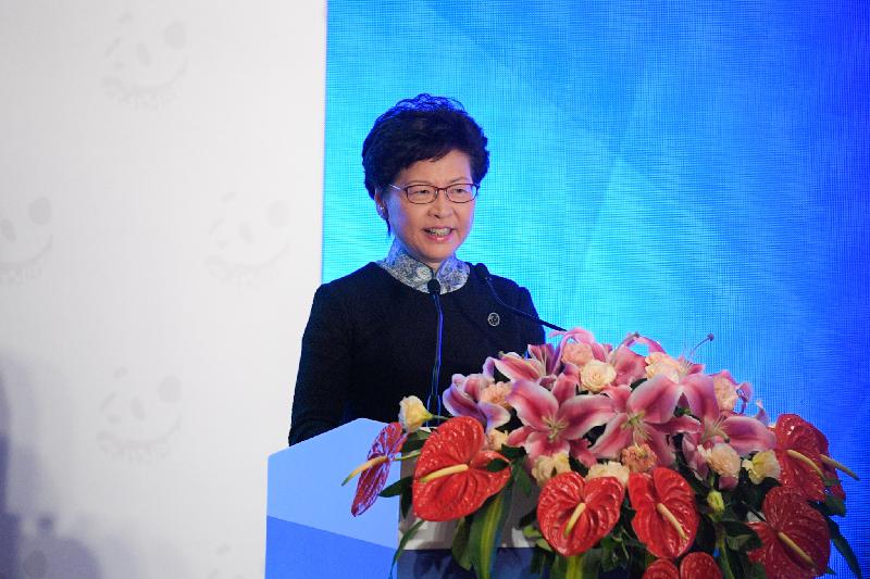 行政長官林鄭月娥今日（十一月八日）上午在「川港澳合作周　走進香港」經貿合作論壇致辭。