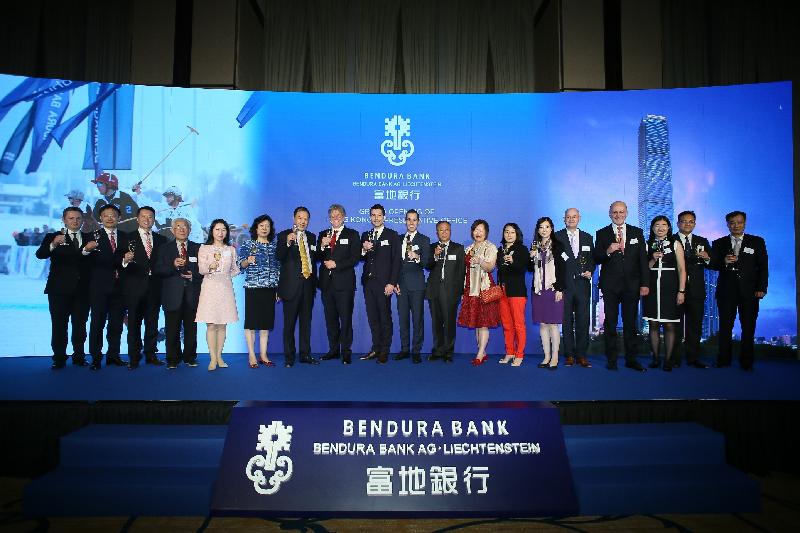 富地银行股份有限公司今日（十一月九日）宣布在香港开设代表办事处。该行为列支敦士登按税后利润计第四大银行，香港代表处是其在亚太区的首个代表办事处。
