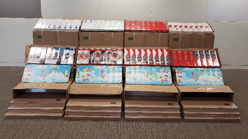 Hong Kong Customs yesterday (November 9) seized about 300 000 suspected illicit cigarettes with an estimated market value of about $790,000 and a duty potential of about $550,000 at Shenzhen Bay Control Point.