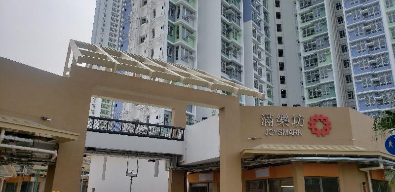 The newly completed Mun Tung Estate in Tung Chung started tenant intake today (November 12). Photo shows the retail/welfare block in Mun Tung Estate "Joysmark", which provides 13 shops and a market.