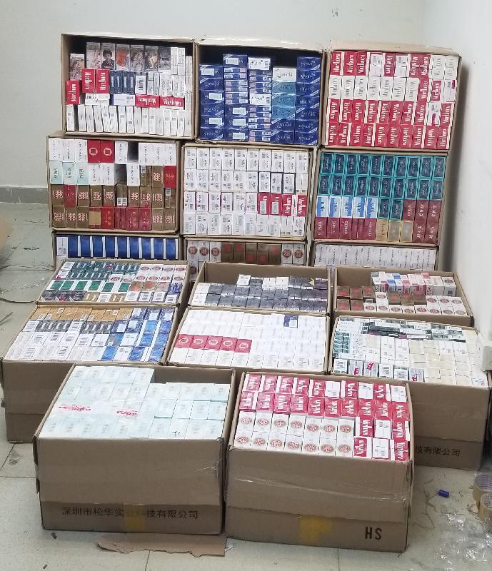 Hong Kong Customs Seizes Suspected Illicit Cigarettes With Photos