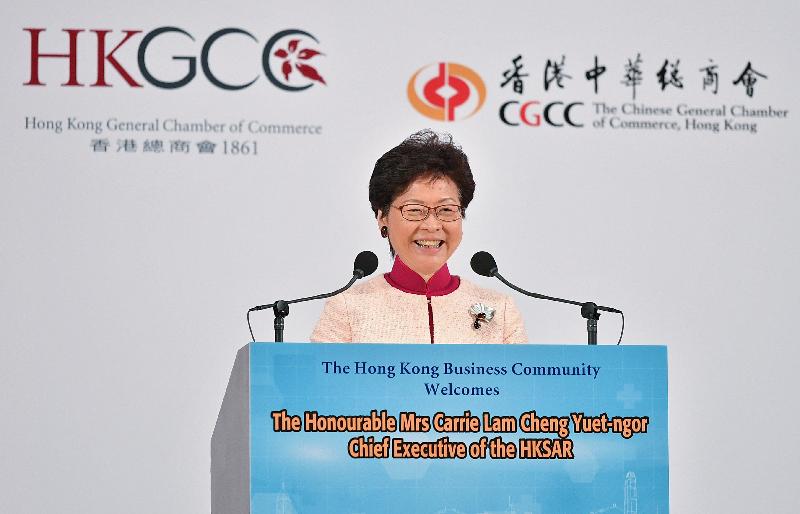 The Chief Executive, Mrs Carrie Lam, speaks at the Joint Business Community Luncheon held at the Hong Kong Convention and Exhibition Centre today (November 14).

