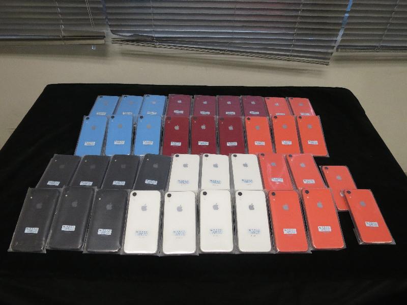 Hong Kong Customs today (November 16) seized 92 suspected smuggled smartphones with an estimated market value of about $650,000 onboard an outgoing private vehicle at Shenzhen Bay Control Point.