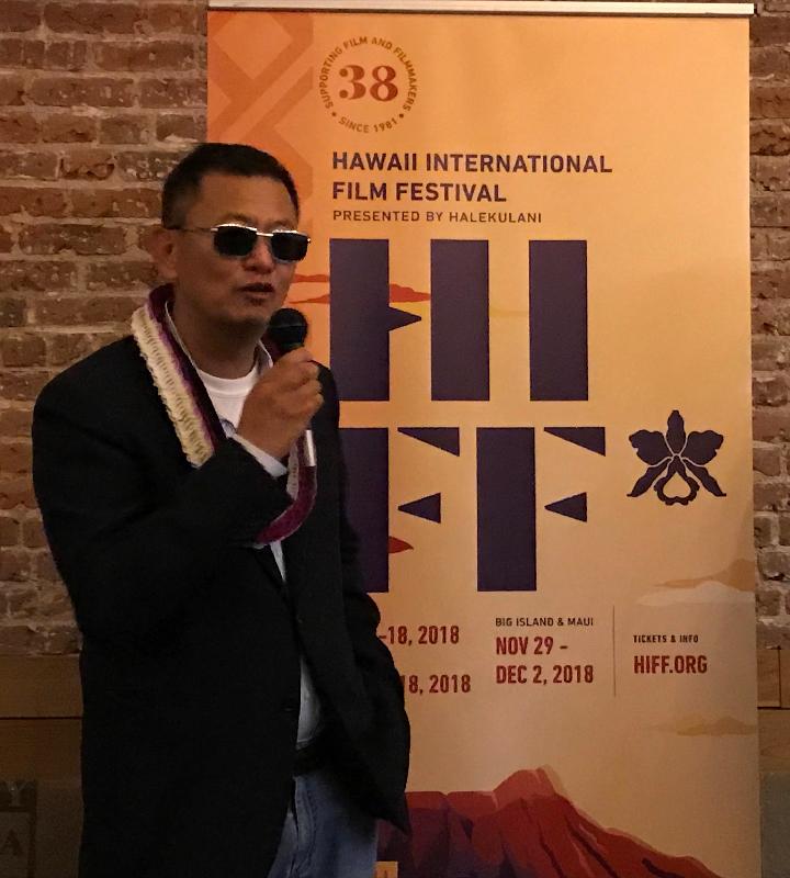 Hong Kong film director Wong Kar-wai speaks at the reception before the screening of "Chungking Express" at the 38th Hawaii International Film Festival in Hawaii, the United States, on November 15 (Hawaii time). The festival is running from November 8 to 18 (Hawaii time).