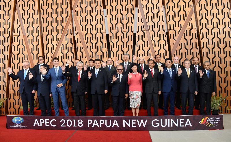The Chief Executive, Mrs Carrie Lam, attended the Asia-Pacific Economic Cooperation Economic Leaders' Meeting in Port Moresby, Papua New Guinea this afternoon (November 17). Photo shows Mrs Lam (front row; fifth right) with other leaders.

