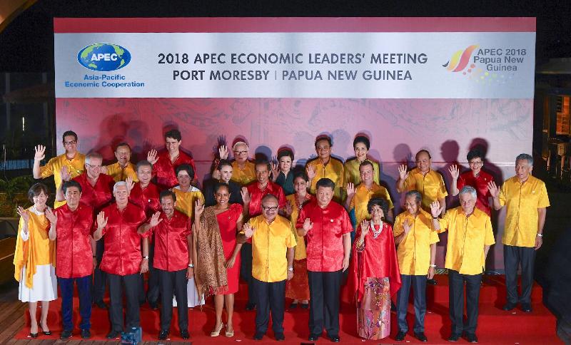The Chief Executive, Mrs Carrie Lam, attended the Asia-Pacific Economic Cooperation Economic Leaders' Meeting gala dinner and cultural performance in Port Moresby, Papua New Guinea, this evening (November 17). Photo shows Mrs Lam (back row; second right) in a group photo with other leaders.