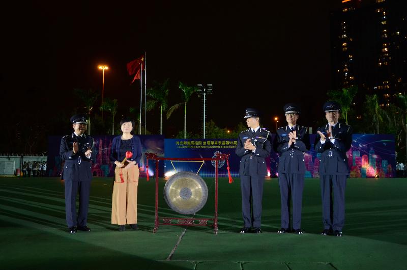 The Civil Aid Service today (November 18) held the Civil Aid Service Band Review-cum-Motor Cycle Demonstration Team 55th Anniversary Show at its headquarters. Photo shows the Permanent Secretary for Security, Mrs Marion Lai (second left), officiating at the launch ceremony. 