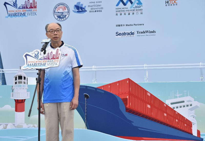 香港海运港口局主席暨运输及房屋局局长陈帆今日（十一月十八日）在「香港海运周2018」开幕礼上致辞。