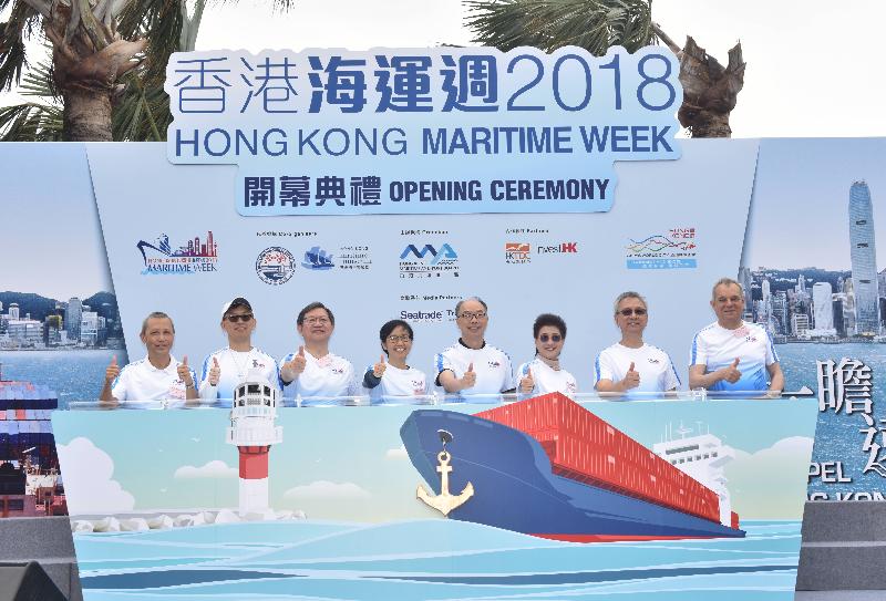 The Chairman of the Hong Kong Maritime and Port Board (HKMPB) and Secretary for Transport and Housing, Mr Frank Chan Fan (fourth right), today (November 18) are pictured with the Director of Marine, Ms Maisie Cheng (fourth left); the Chairman of the Promotion and External Relations Committee of the HKMPB, Ms Agnes Choi (third right); the Chairman of the Manpower Development Committee of the HKMPB, Mr Willy Lin (third left); the Legislative Council member, Mr Frankie Yick (second right); the Chairman of the Hong Kong Shipowners Association, Mr Jack Hsu (second left); the Museum Director of the Hong Kong Maritime Museum, Mr Richard Wesley (first right); and the Chairman of the Hong Kong Seamen's Union, Mr Cheung Sai-teng (first left) at the Hong Kong Maritime Week 2018 opening ceremony.
