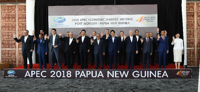 The Chief Executive, Mrs Carrie Lam, attended the Asia-Pacific Economic Cooperation 2018 Economic Leaders' Meeting in Port Moresby, Papua New Guinea, this morning (November 18). Photo shows Mrs Lam (front row, first right) with other leaders. 