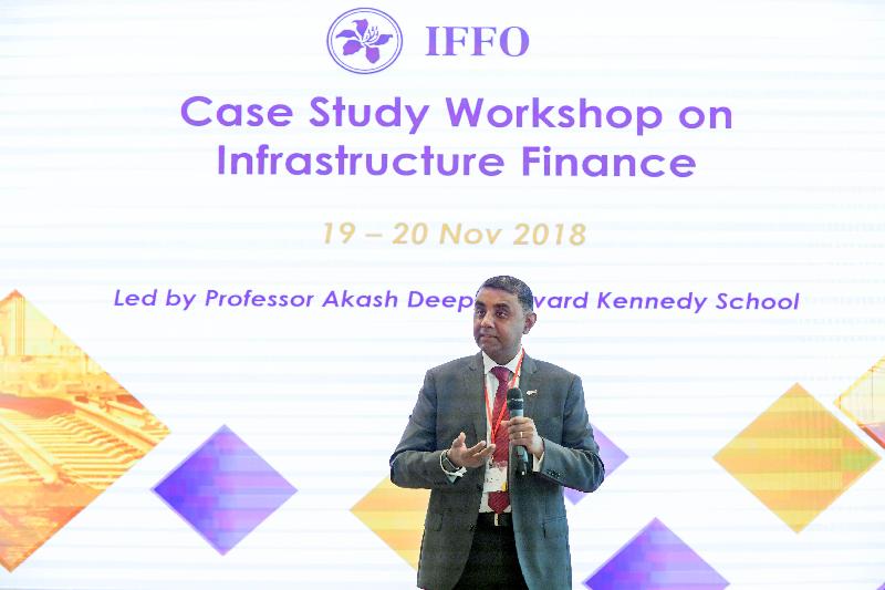 The Hong Kong Monetary Authority Infrastructure Financing Facilitation Office hosted a workshop on infrastructure finance on November 19 and 20. The workshop was led by Professor Akash Deep of the Harvard Kennedy School.