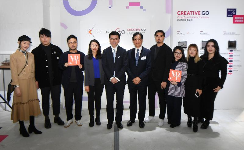 The Secretary for Commerce and Economic Development, Mr Edward Yau, officiated at the opening ceremony of the CreateSmart Initiative Exhibition at Tai Kwun, Central today (November 22). Mr Yau (fifth left) is pictured with awardees of the DFA Hong Kong Young Design Talent Award 2018.