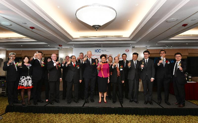 The Chief Executive, Mrs Carrie Lam, attended the 20th Anniversary Reception of the International Chamber of Commerce - Hong Kong (ICCHK) today (November 26). Photo shows (from front row, seventh left) Mrs Lam; the Chairman of the ICCHK, Mr Lee Jark-pui; the Commissioner of the Ministry of Foreign Affairs of the People's Republic of China in the Hong Kong Special Administrative Region, Mr Xie Feng; the Secretary for Commerce and Economic Development, Mr Edward Yau; and other guests proposing a toast.