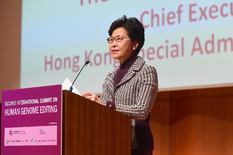 The Chief Executive, Mrs Carrie Lam, speaks at the Second International Summit on Human Genome Editing held at the University of Hong Kong this morning (November 27).