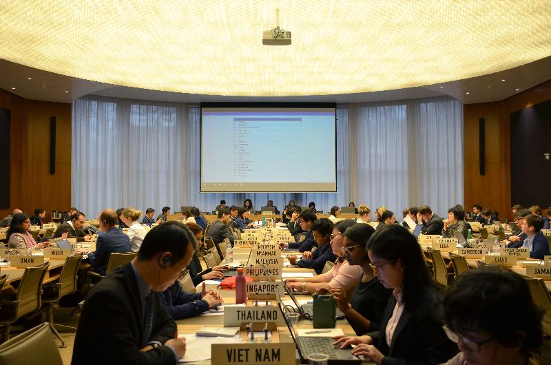 世界貿易組織關於中國香港的貿易政策檢討會議十一月二十八日（日內瓦時間）在瑞士日內瓦舉行。