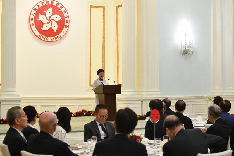 The Chief Executive, Mrs Carrie Lam, hosts a lunch today (December 4) for the members of the Chief Executive's Council of Advisers on Innovation and Strategic Development as well as chairmen and vice-chairmen of relevant advisory and statutory bodies at Government House. 