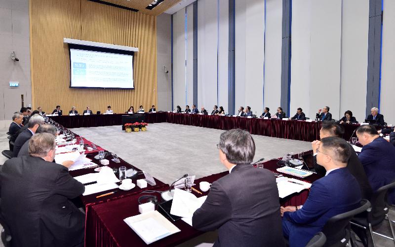 The Chief Executive, Mrs Carrie Lam, chairs the fourth meeting of the Chief Executive's Council of Advisers on Innovation and Strategic Development at the Central Government Offices today (December 4).