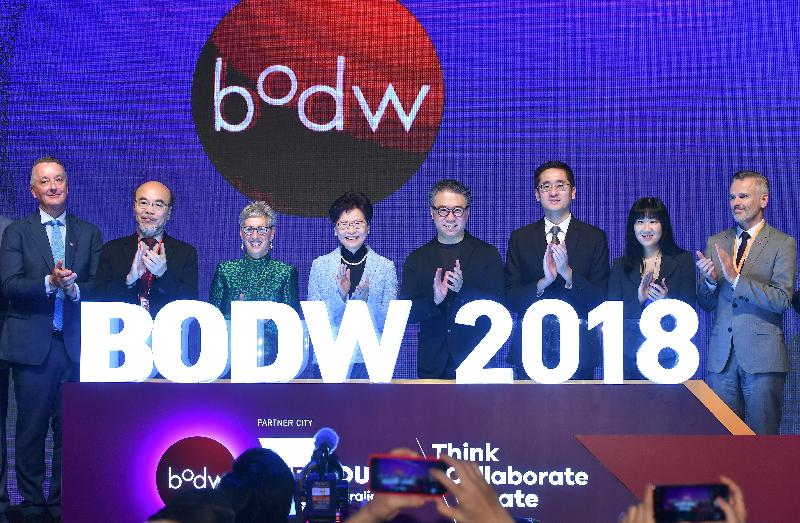 The Chief Executive, Mrs Carrie Lam, attended the Business of Design Week (BODW) opening ceremony today (December 6). Photo shows (from second left) the Chairman of the BODW Steering Committee of the Hong Kong Design Centre, Mr Victor Lo; the Governor of Victoria, Australia, Ms Linda Dessau; Mrs Lam; the Chairman of the Hong Kong Design Centre, Professor Eric Yim; the Under Secretary for Commerce and Economic Development, Dr Bernard Chan; the Executive Director of the Hong Kong Trade Development Council, Ms Margaret Fong; and other guests officiating at the opening ceremony.
