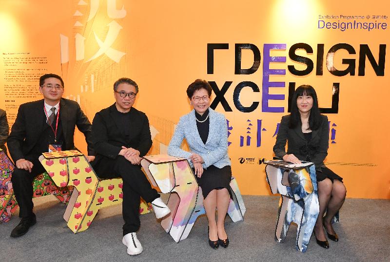 The Chief Executive, Mrs Carrie Lam, attended Business of Design Week opening ceremony today (December 6). Photo shows (from left) the Under Secretary for Commerce and Economic Development, Dr Bernard Chan; the Chairman of the Hong Kong Design Centre, Professor Eric Yim; Mrs Lam; and the Executive Director of the Hong Kong Trade Development Council, Ms Margaret Fong,  at the exhibition.
