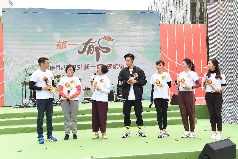 The Secretary for Food and Health, Professor Sophia Chan (third left), and the Director of Health, Dr Constance Chan (second left), advocated the benefits of exercise with artistes Pakho Chau (centre) and Annie Liu (third right) at the "Healthy Hong Kong 2025 | Move for Health" Campaign Launch Event today (December 8).
