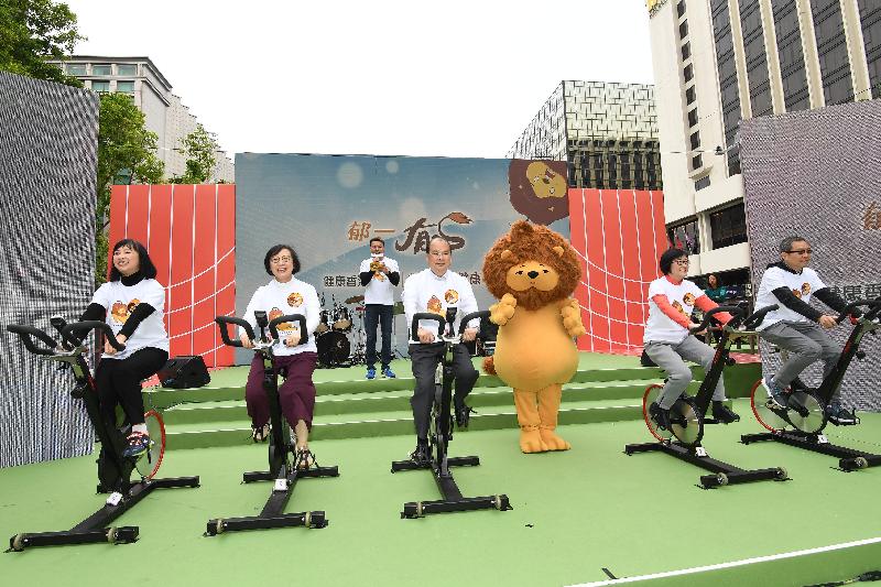 DH launches "Healthy Hong Kong 2025 Move for Health" Campaign (with