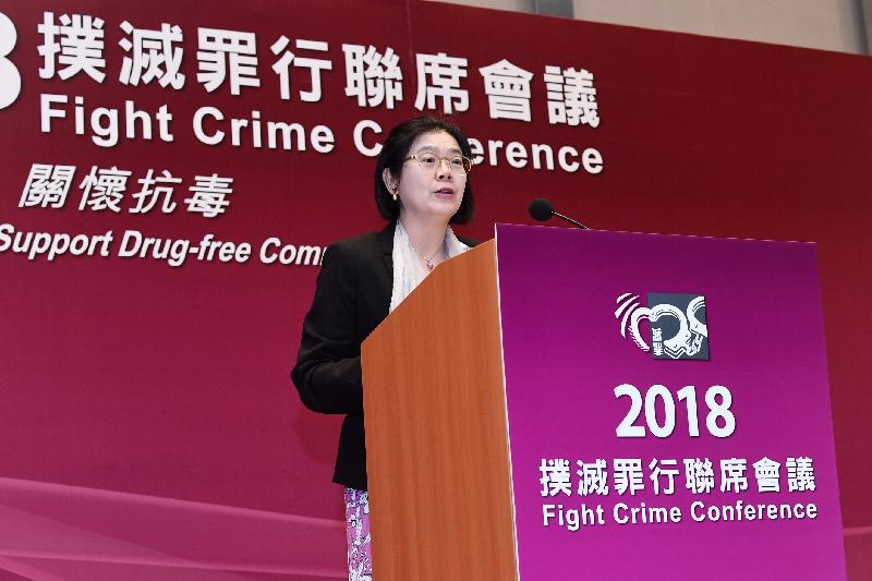 The Chairperson of the 2018 Fight Crime Conference, Ms Alexandra Lo, delivers welcome address at the conference today (December 8). 
