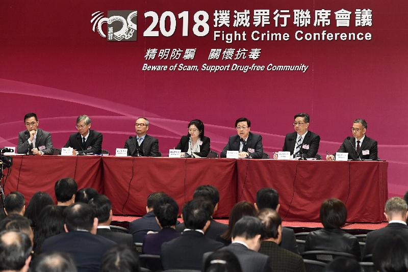 (From left) The Secretary for Education, Mr Kevin Yeung; the Secretary for Labour and Welfare, Dr Law Chi-kwong; the Secretary for Home Affairs, Mr Lau Kong-wah; the Chairperson of the 2018 Fight Crime Conference, Ms Alexandra Lo; the Secretary for Security, Mr John Lee; the Commissioner of Police, Mr Stephen Lo; and the Commissioner of Correctional Services, Mr Woo Ying-ming, attended the 2018 Fight Crime Conference today (December 8).