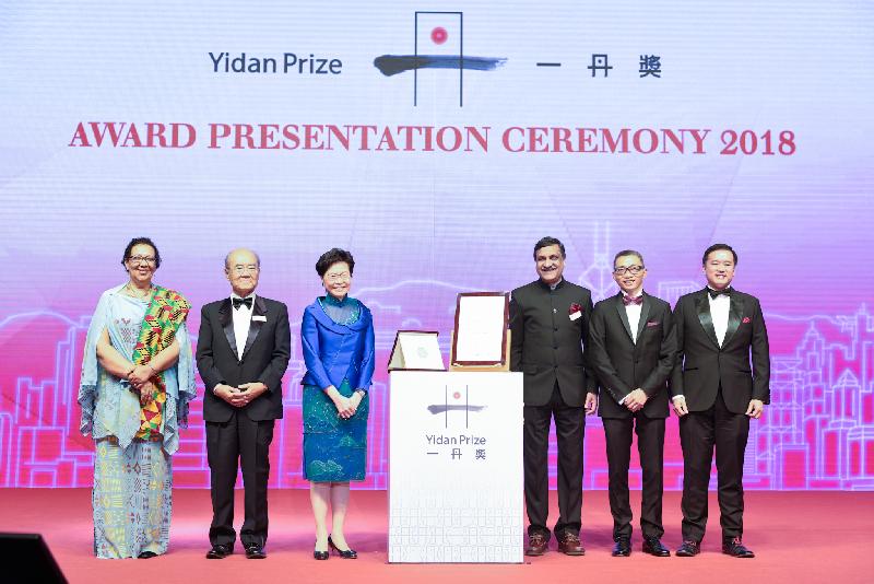 The Chief Executive, Mrs Carrie Lam, attended the Yidan Prize Award Presentation Ceremony 2018 this evening (December 9). Photo shows (from left) the Head of the Judging Panel of the Yidan Prize for Education Development, Ms Dorothy Gordon; the Chairman of the Judging Committee of the Yidan Prize, Dr Koichiro Matsuura; Mrs Lam; the Yidan Prize for Education Development inaugural laureate, Professor Anant Agarwal; the Founder of the Yidan Prize, Dr Charles Chen; and the Chief Executive Officer of the Yidan Prize Foundation, Mr Clive Lee, at the ceremony.