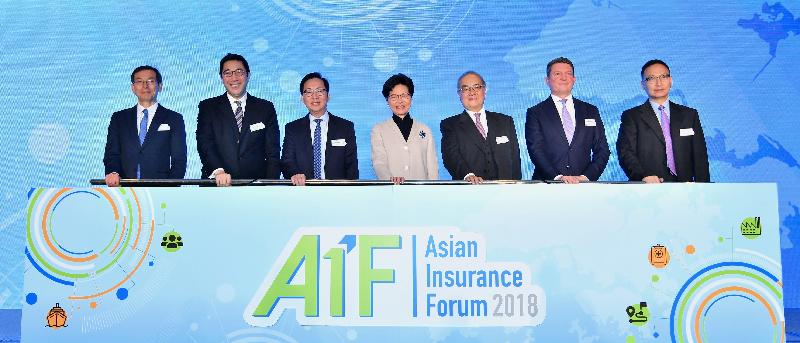 The Chief Executive, Mrs Carrie Lam, attended the Asian Insurance Forum 2018 at the Hong Kong Convention and Exhibition Centre this morning (December 11). Photo shows (from left) Adjunct Professor, Graduate School of Management of Kyoto University, Professor Yoshihiro Kawai; the Chairman of the Financial Services Development Council, Mr Laurence Li; Legislative Council member (Insurance), Mr Chan Kin-por; Mrs Lam; the Chairman of the Insurance Authority, Dr Moses Cheng; the Secretary General of the International Association of Insurance Supervisors, Mr Jonathan Dixon; and the Chief Executive Officer of the Insurance Authority, Mr Clement Cheung. 

