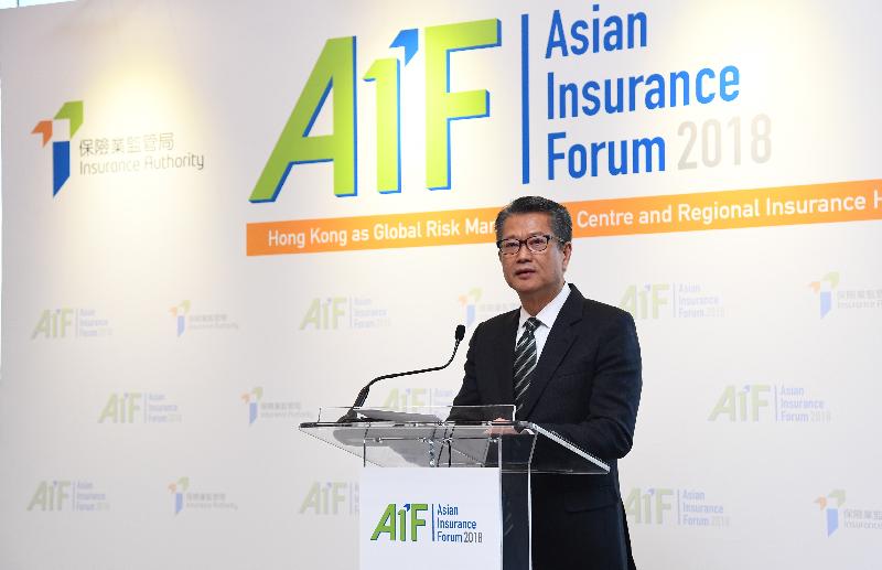 The Financial Secretary, Mr Paul Chan, speaks at the Asian Insurance Forum 2018 Keynote Luncheon today (December 11).