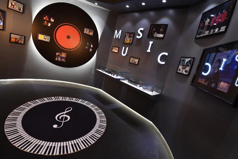 The opening ceremony of the HKSARG's Celebration of the 40th Anniversary of the Reform and Opening Up of the Country: 'Joint Development·Shared Prosperity' Exhibition was held today (December 11) at the Hong Kong Museum of History. Photo shows the music zone in the exhibition.