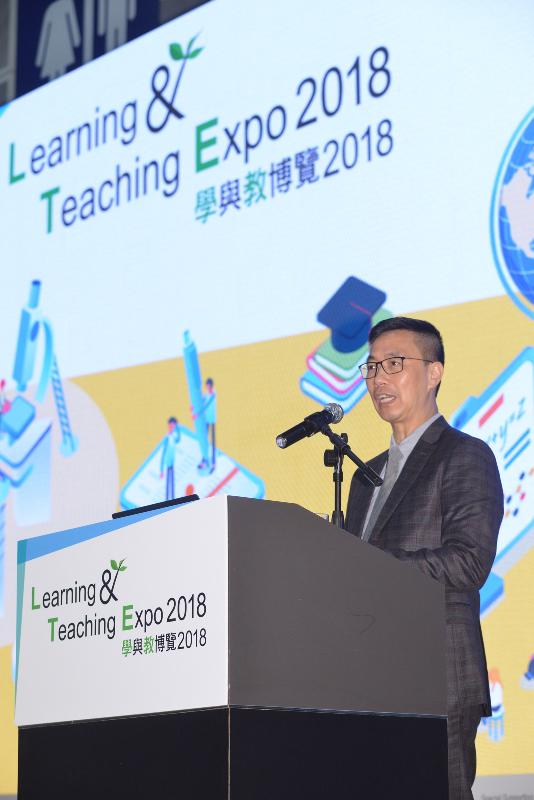 The Secretary for Education, Mr Kevin Yeung, speaks at the opening ceremony of the Learning and Teaching Expo 2018 today (December 12).
