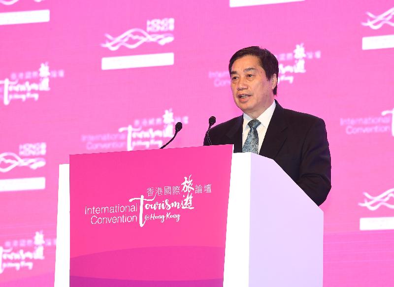The Executive Director of World Tourism Organization, Mr Zhu Shanzhong, today (December 12) delivers an opening address at the Hong Kong International Tourism Convention jointly organised by the Government, the Hong Kong Tourism Board and the Travel Industry Council of Hong Kong. 
