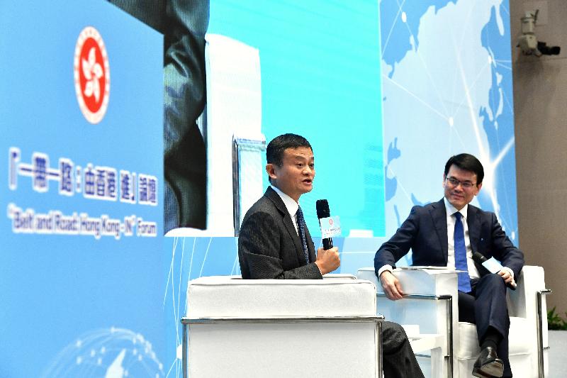 The Secretary for Commerce and Economic Development, Mr Edward Yau (right), attended the "Belt and Road: Hong Kong – IN" Forum today (December 12). He is pictured moderating the sharing session, during which the Executive Chairman of the Alibaba Group, Mr Jack Ma (left), offered his insights from the perspective of private enterprises on leveraging Hong Kong's advantages in professional services and expertise to serve as the launch-pad into the Belt and Road markets. 