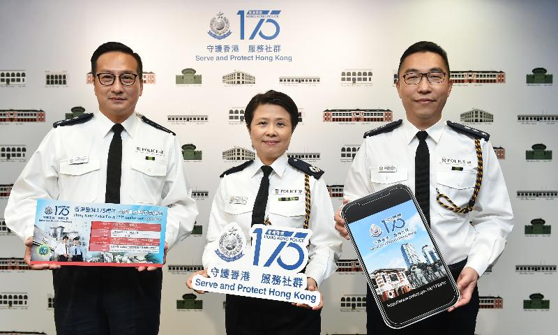 The Director of the Hong Kong Police College cum the Chairperson of the Steering Committee for the 175th Anniversary of Hong Kong Police Force, Ms Lau Chi-wai (centre), introduced a variety of activities in celebration of the 175th Anniversary of the Hong Kong Police Force next year at a press conference today (December 13). Also attending the press conference were the Deputy Director of the Hong Kong Police College, Mr Chan Man-tak (left); and the Chief Superintendent of Police (Planning and Development), Mr Ho Wai-hong (right).