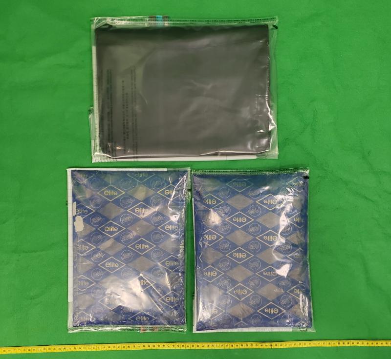 Hong Kong Customs today (December 14) seized about 1 kilogram of suspected cocaine with an estimated market value of about $1.1 million at Hong Kong International Airport.