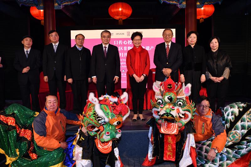 The Chief Executive, Mrs Carrie Lam, attended the Opening Ceremony of the Exhibition Month of "The Oral Legacies: Intangible Cultural Heritage of the Hong Kong Special Administrative Region" of the 2018 Activity Series of the National Intangible Cultural Heritage Exhibition and Protection Base at Prince Kung's Mansion Museum of the Ministry of Culture and Tourism in Beijing today (December 15). Photo shows (from left) the Director of Prince Kung's Mansion Museum of the Ministry of Culture and Tourism, Mr Sun Xuguang; the Inspector of the Office of Hong Kong, Macao and Taiwan Affairs of the Ministry of Culture and Tourism, Mr Man Hongwei; the Director-General of the Department of Intangible Cultural Heritage (ICH) of the Ministry of Culture and Tourism, Mr Chen Tong; the Vice-Minister of Culture and Tourism, Mr Xiang Zhaolun; Mrs Lam; the Chairman of the ICH Advisory Committee, Professor Cheng Pei-kai; the Director of the Office of the Government of the Hong Kong Special Administrative Region in Beijing, Ms Gracie Foo; and the Head of the ICH Office, Ms Cissy Ho, officiating at the ceremony.