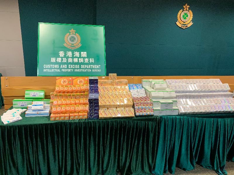 Hong Kong Customs mounted an operation in Sheung Shui to combat the sale of counterfeit medicines on December 13. A total of about 51 000 pills and 22 litres of suspected counterfeit medicines as well as 68 000 pills of suspected controlled medicines with an estimated market value of about $1 million were seized.  Photo shows some of the suspected counterfeit medicines and suspected controlled medicines seized.
