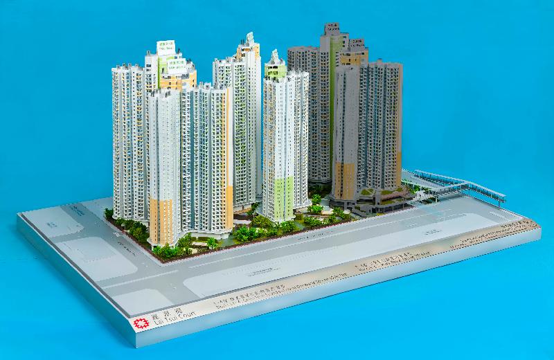 Applications for purchase under the sale of Green Form Subsidised Home Ownership Scheme Flats 2018 will start on December 28. Photo shows a model of the four blocks of Lai Tsui Court (left), which is the development project under the scheme.