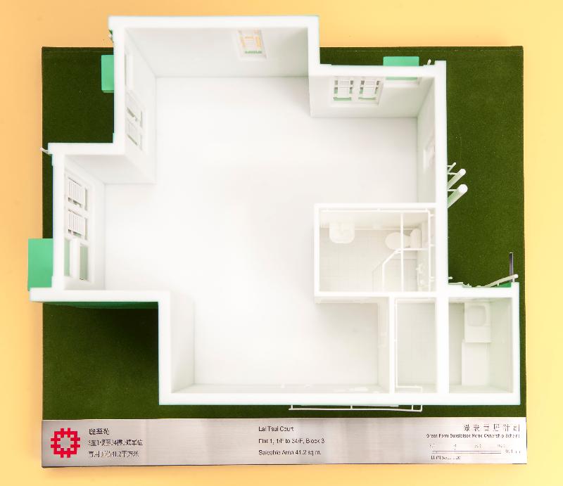 Applications for purchase under the sale of Green Form Subsidised Home Ownership Scheme Flats 2018 will start on December 28. Photo shows a model of Flat 1, 1/F to 34/F, Block 3, Lai Tsui Court, which is the development project under the scheme.