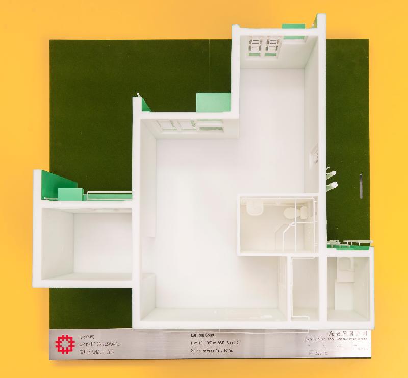 Applications for purchase under the sale of Green Form Subsidised Home Ownership Scheme Flats 2018 will start on December 28. Photo shows a model of Flat 12, 19/F to 36/F, Block 2, Lai Tsui Court, which is the development project under the scheme.
